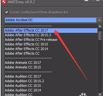 Adobe After Effects CC 2017 32/64位 中文破解版