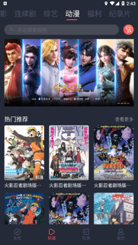 一只猫影视2023最新版