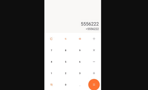 gpa计算器App手机版