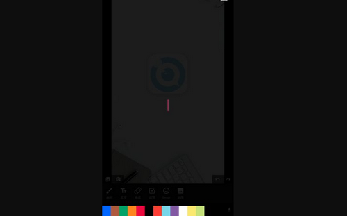 彼美修图器App最新吧