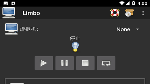 limbo虚拟机6.0.1汉化版