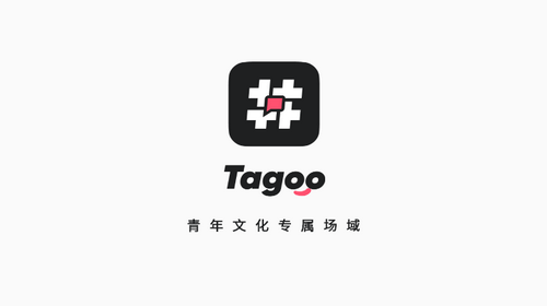 TagooAPP手机版