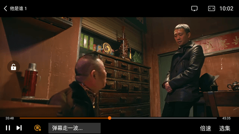 多多屋影院永久会员版