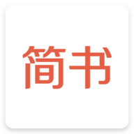 简书app免费版