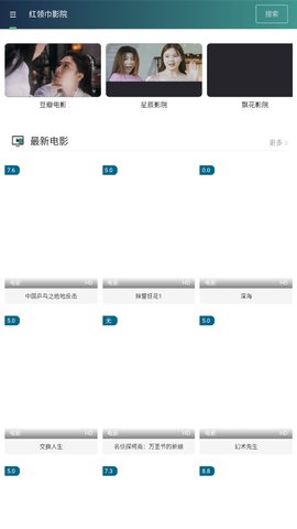 幺力视频2023最新版