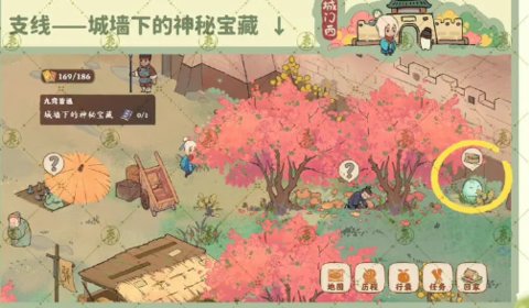 桃源深处有人家南有乔木怎么过关 南有乔木的通关攻略