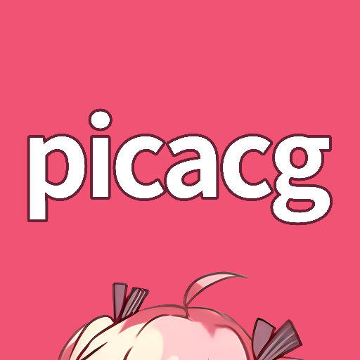 picacg绘画器App手机版