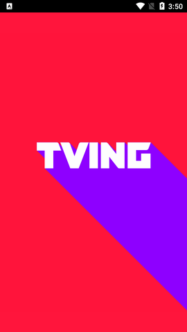 TVING