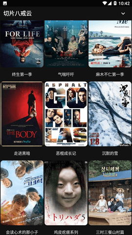 MOVIES TV2023最新版本