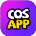 COSAPP绘画App官方版