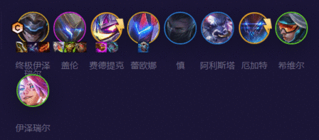 云顶之弈s8.5魔盗转九五阵容推荐 魔盗转九五阵容装备搭配