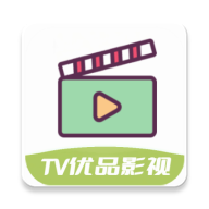 TV优品影视纯净版