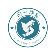 昭召课堂App最新版