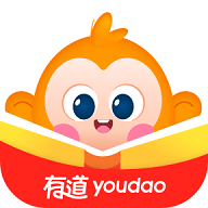 有道开口读最新版