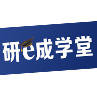 研e成学堂App官方版