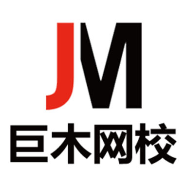巨木网校App手机版