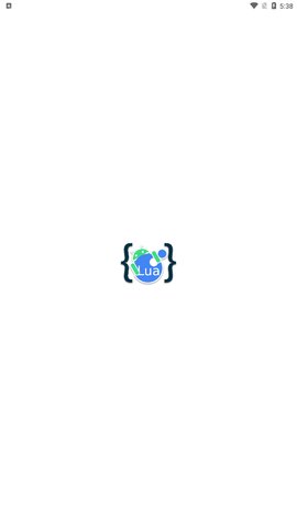 aide中文版