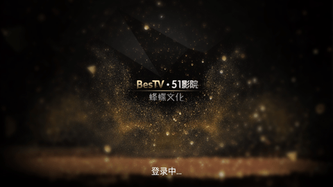 BesTV51影院