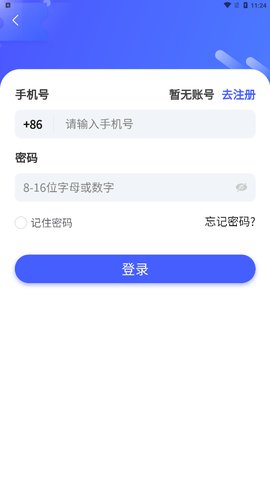 大众优选App最新版