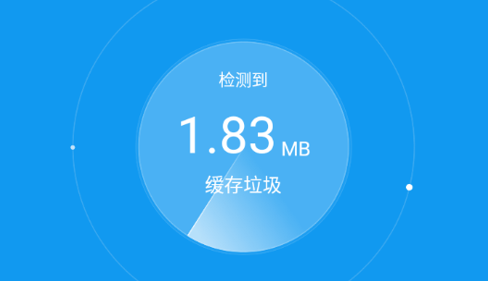 钱兔清理王免费版