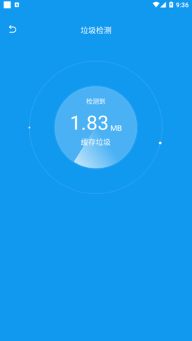 钱兔清理王免费版