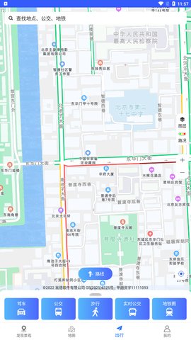 三维街景地图App