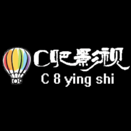 c8影视2023最新版