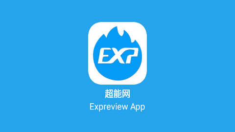 超能网手机app