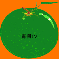 青桔TV电视盒子app