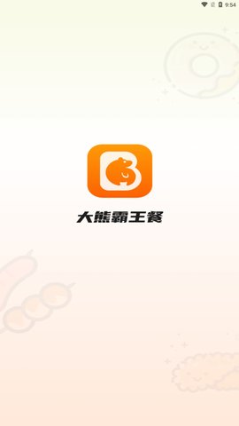 大熊霸王餐App手机版