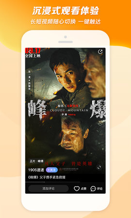 扣扣传媒QQCM01.com轻量版