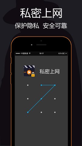 hlss.cc黑料社软件app