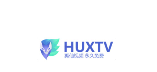 HUXTV影视去广告版