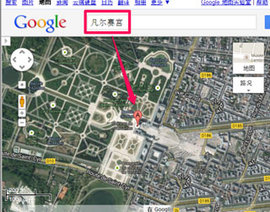 Google Maps苹果版