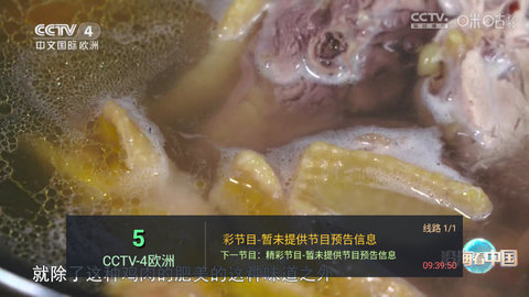  小豆直播TV高清完整版