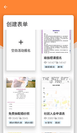 金数据企业版