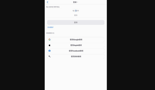 Zoom cloud meetings2023最新版