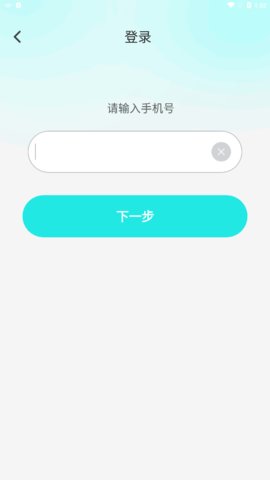 SOHA交友App最新版