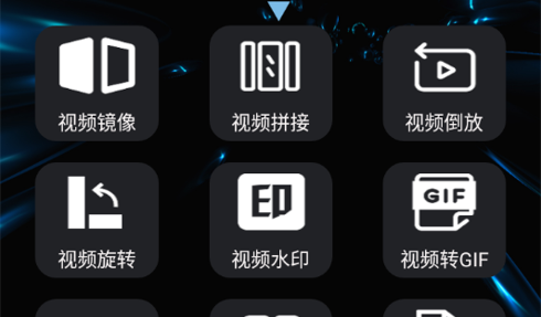 Final视频剪辑解锁版