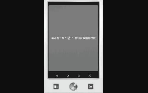 MIX滤镜相机App安卓版