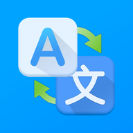 立即翻译机App手机版