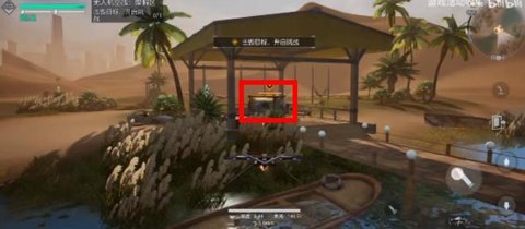 黎明觉醒生机便捷式无人机任务 70级便捷式无人机攻略