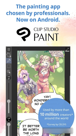 CLIP STUDIO PAINT安卓版