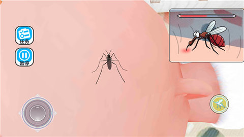 蚊子骚扰模拟器中文版下载