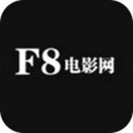 f8电影网安卓最新版