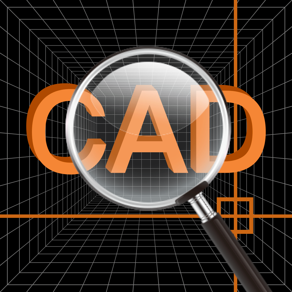 CAD工程师App最新版