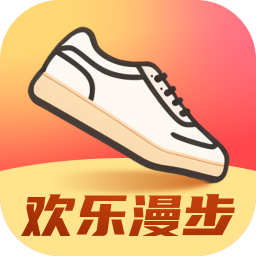 欢乐漫步App手机版