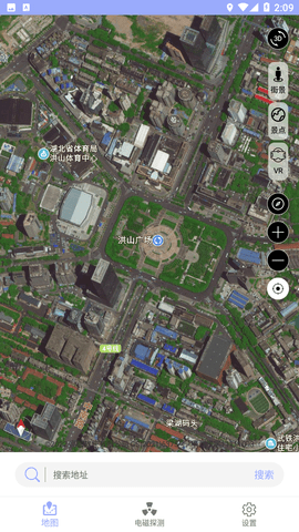 全球3D卫星街景地图免费版