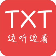 TXT看小说听书2023最新版