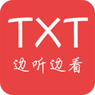 TXT看小说听书纯净版